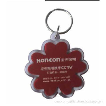 Flower Shape Keyring